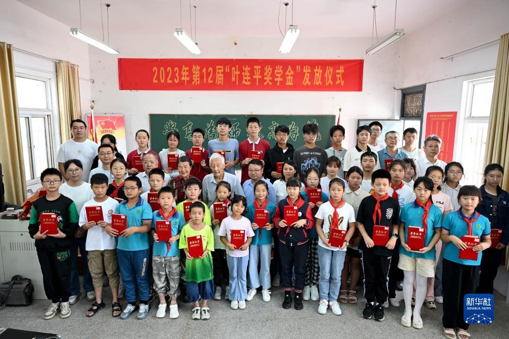 卡五星充钱可以提现的app